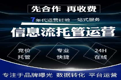 百度网络推广案例回顾：看这家企业如何实现业绩翻倍